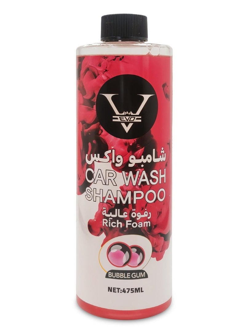 شامبو غسيل السيارات EVD برائحة العلكة 475 مل - رغوة غنية، تركيبة متعادلة الحموضة - آمن على جميع أنواع الطلاء - لمعان خالٍ من الخطوط - مثالي للسيارات السوداء والداكنة اللون - منظف سيارات عالي التركيز - Image 1